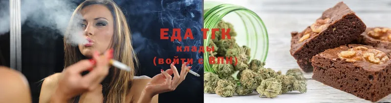 KRAKEN tor  где купить   маркетплейс состав  Cannafood марихуана  Кольчугино 